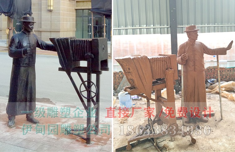 照相 (1)-1.jpg 照相 (1)-1.jpg