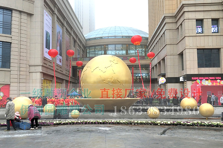 272aef3f5b80ef0160a088dc551c3ce.jpg 272aef3f5b80ef0160a088dc551c3ce.jpg