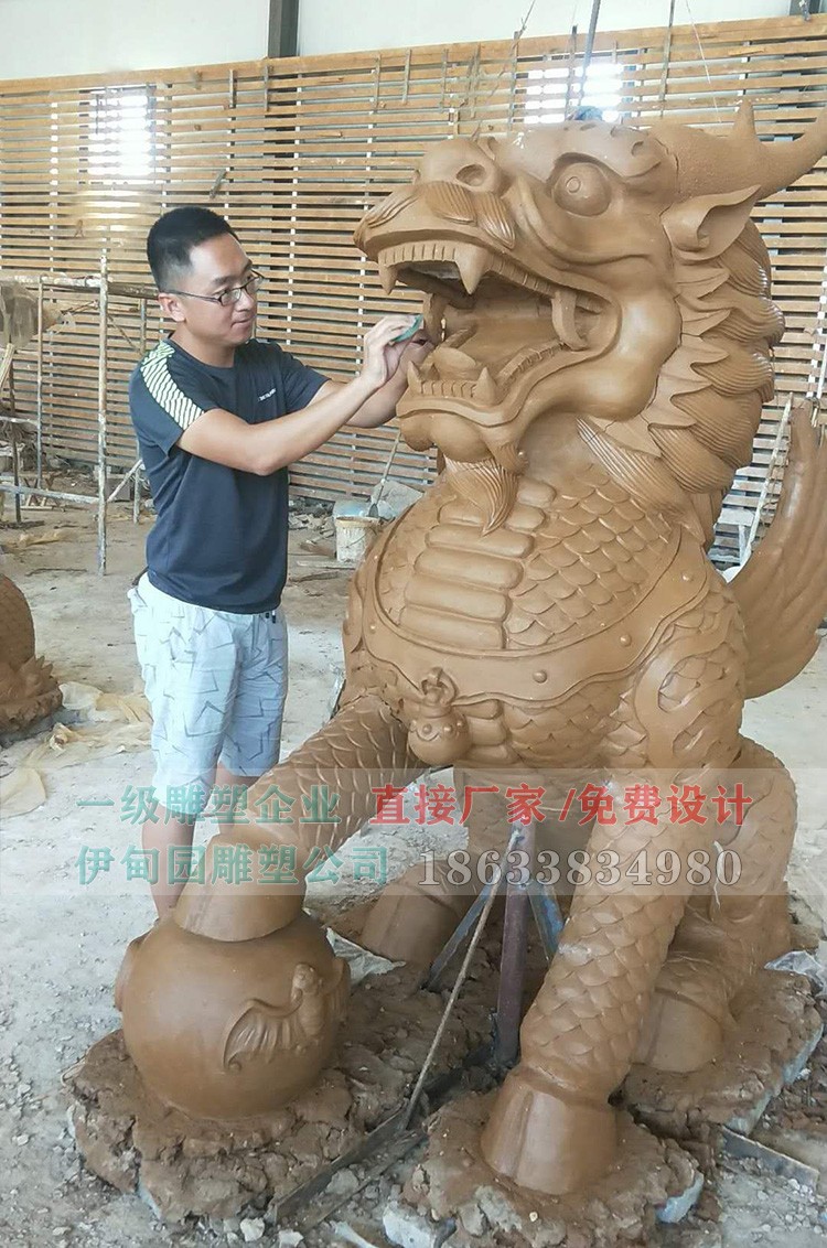 mmexport1536041673295.jpg mmexport1536041673295.jpg