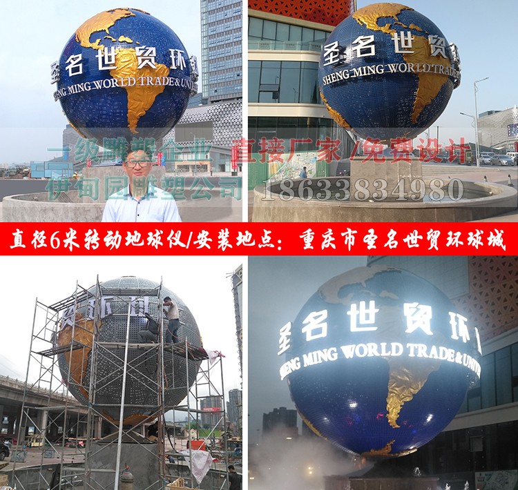 0全景效果.jpg 0全景效果.jpg