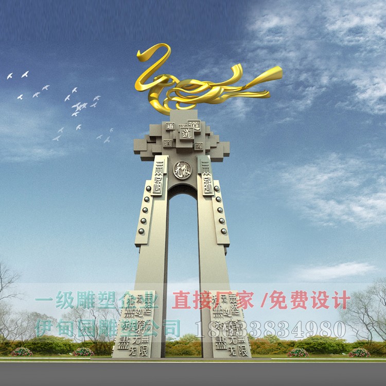 無(wú)極-1.jpg 無(wú)極-1.jpg