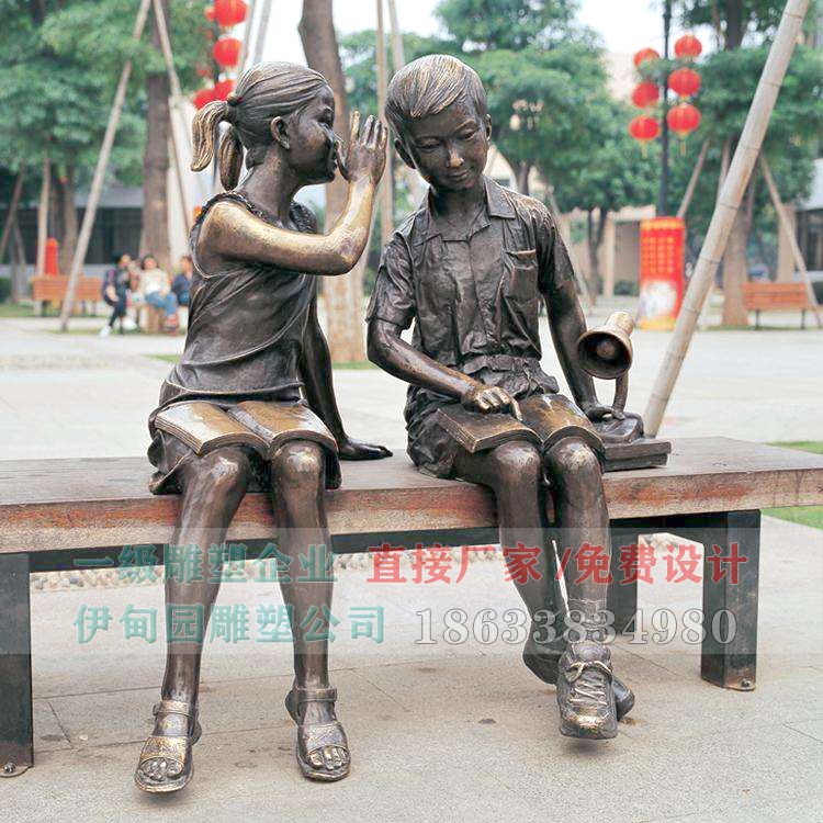 025 (2).jpg 025 (2).jpg