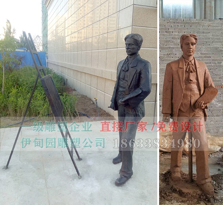 畫(huà)家 (1)-.jpg 畫(huà)家 (1)-.jpg