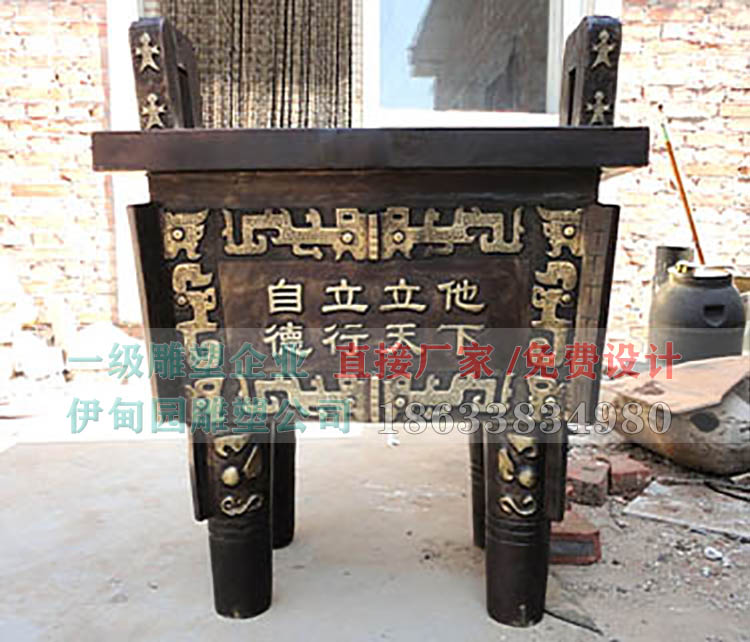 2019062810033713411.jpg 2019062810033713411.jpg