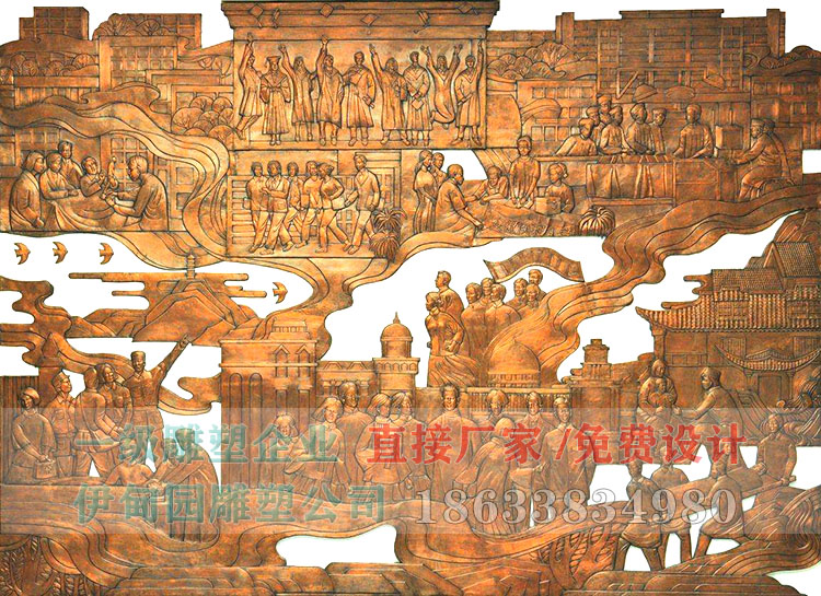 醫學(xué)院浮雕1.jpg 醫學(xué)院浮雕1.jpg