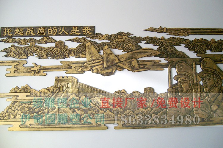 托起戰鷹的人是我.jpg 托起戰鷹的人是我.jpg