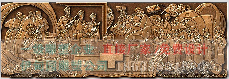 根扁鵲和一個(gè).jpg 根扁鵲和一個(gè).jpg