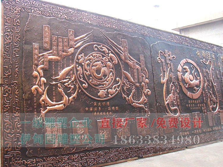 法院浮雕4.jpg 法院浮雕4.jpg