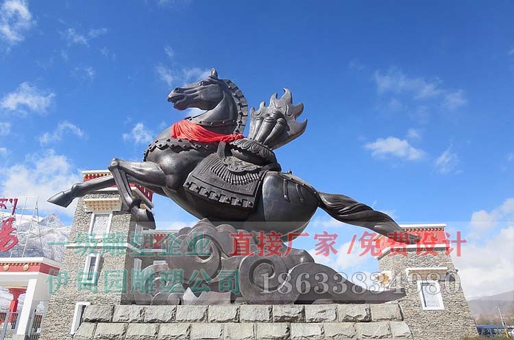 馬踏祥云.jpg 馬踏祥云.jpg