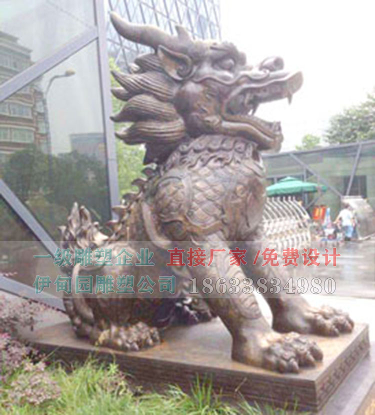 2019070111431567941.jpg 2019070111431567941.jpg