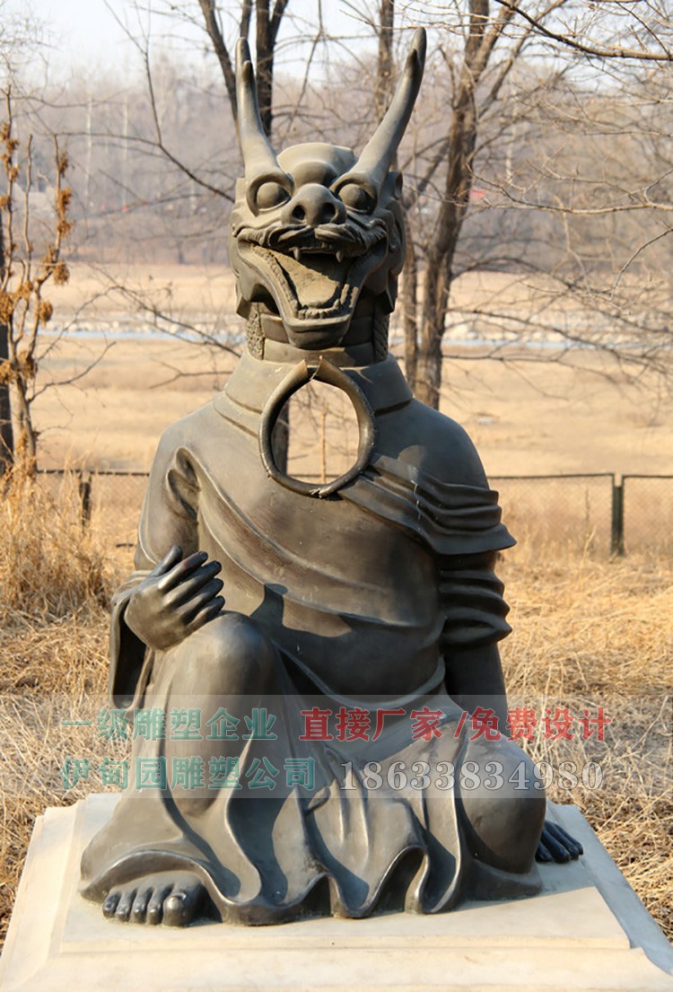 5 龍1.jpg 5 龍1.jpg