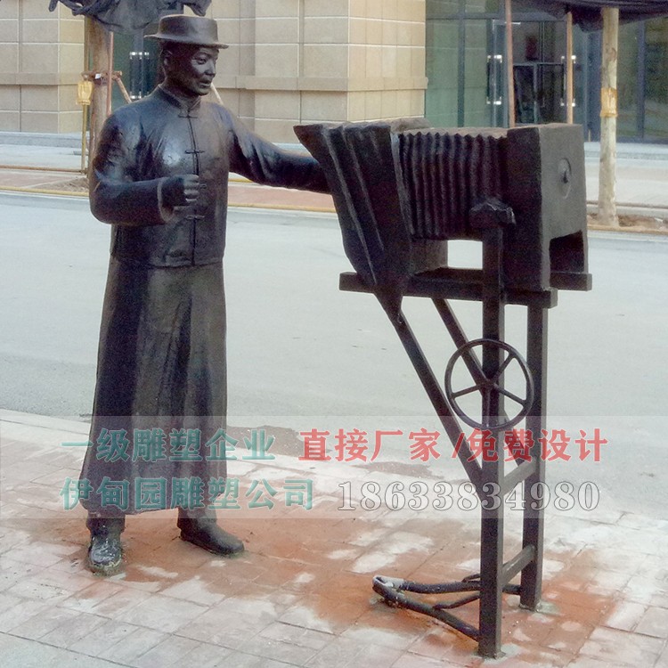 照相 (1)-.jpg 照相 (1)-.jpg