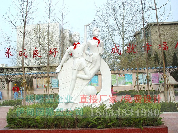 102校園人物雕塑.jpg 102校園人物雕塑.jpg