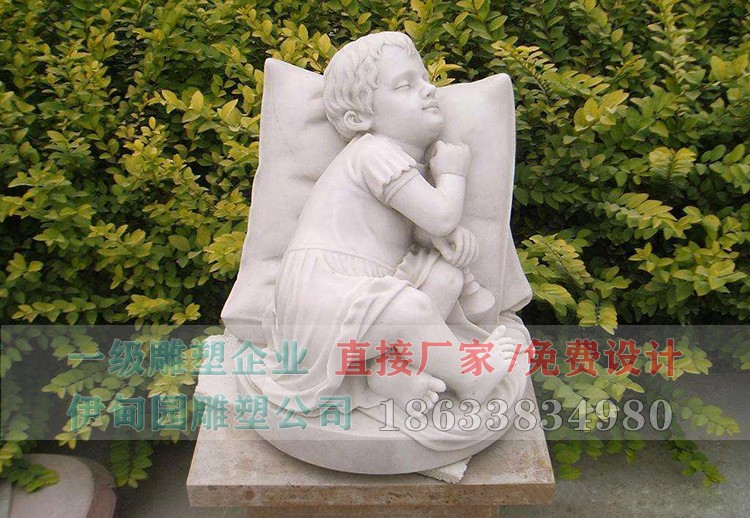 009小天使.jpg 009小天使.jpg