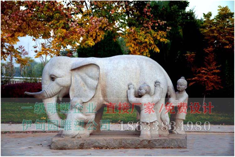 108盲人摸象.jpg 108盲人摸象.jpg