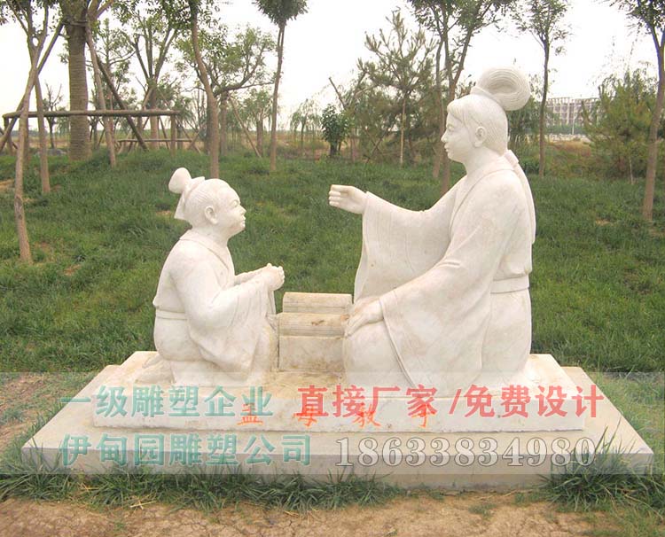 108孟母教子.jpg 108孟母教子.jpg