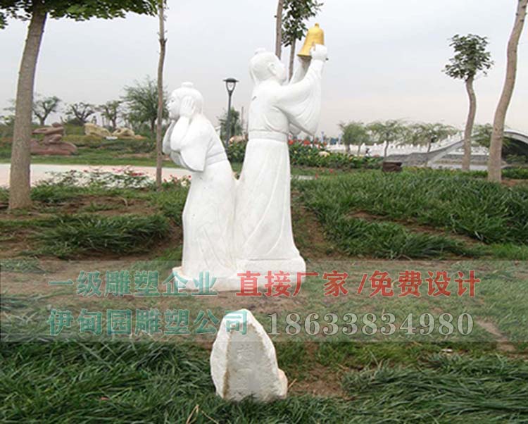 108掩耳盜鈴.jpg 108掩耳盜鈴.jpg