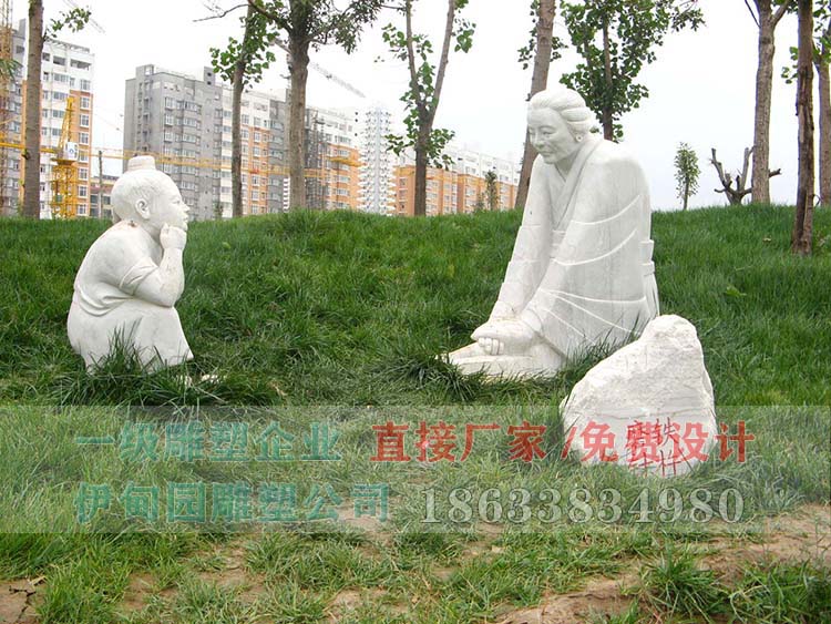 108鐵杵磨針.jpg 108鐵杵磨針.jpg