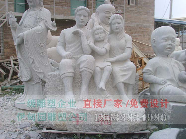 幸福.jpg 幸福.jpg