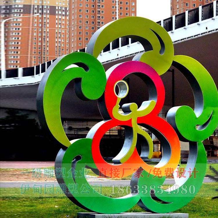 1 (48).jpg 1 (48).jpg