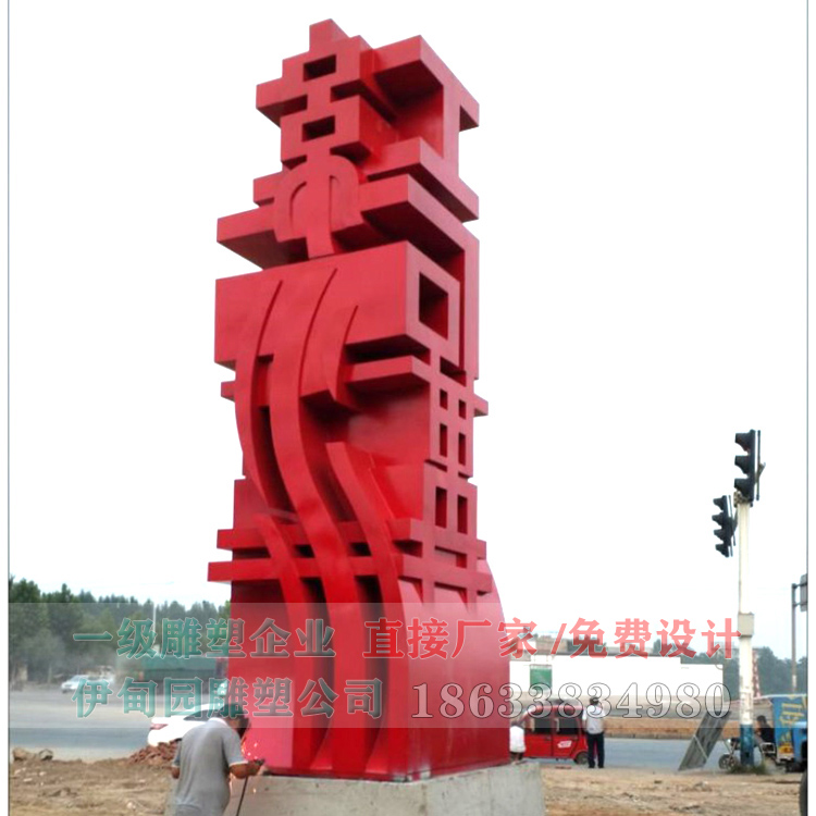 1 (18) 拷貝.jpg 1 (18) 拷貝.jpg