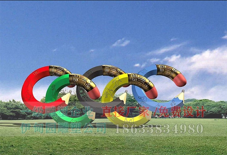 IMG_0494 拷貝.jpg IMG_0494 拷貝.jpg