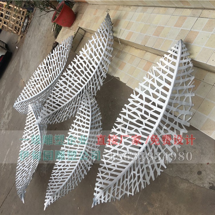 196228b9-bbf2-4cc5-8acb-ddca632d3e74 拷貝.jpg 196228b9-bbf2-4cc5-8acb-ddca632d3e74 拷貝.jpg