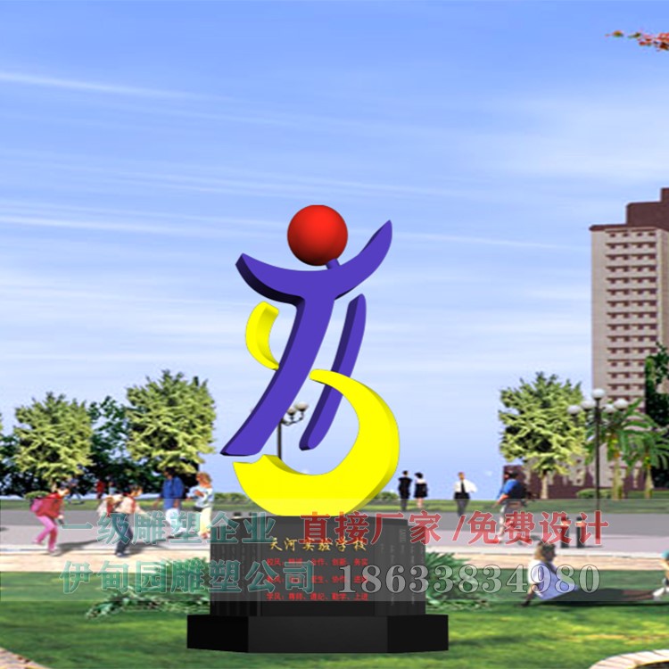 微信圖片_20190807150016 拷貝.jpg 微信圖片_20190807150016 拷貝.jpg