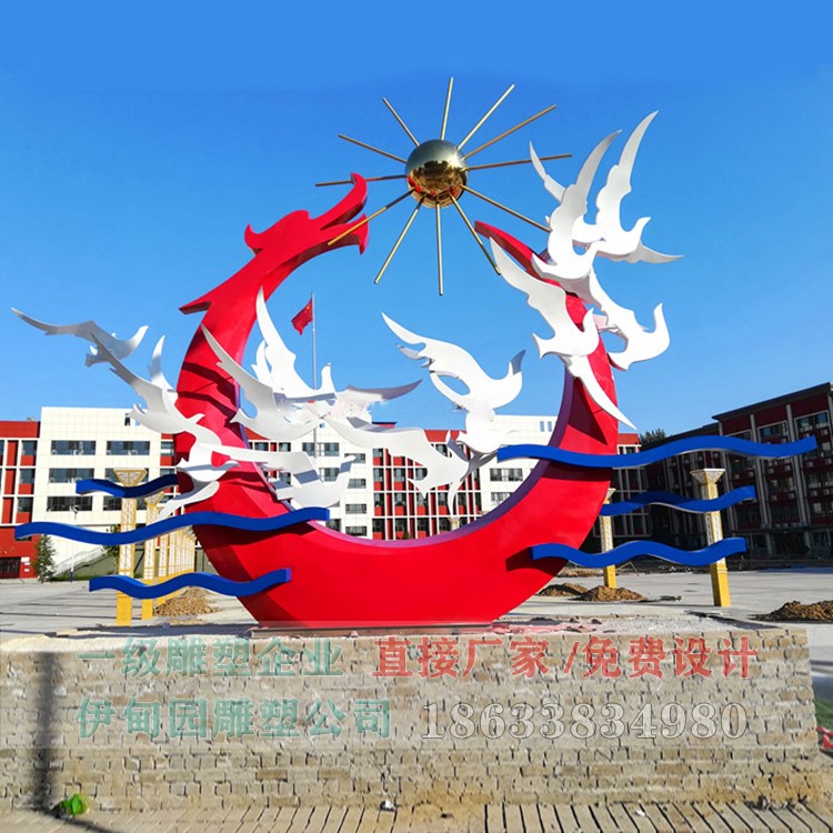 2020106101036 拷貝.jpg 2020106101036 拷貝.jpg